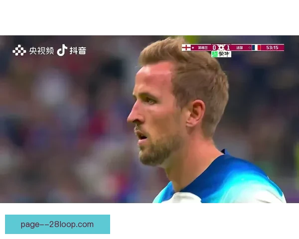 凯恩点球失误致英格兰无缘世界杯四强 错失晋级良机 凯恩点球失误致英格兰无缘世界杯四强 错失晋级良机