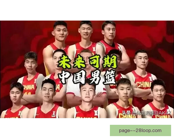 世界杯备战赛程提醒新老交替成本周体育热点全梳理深度观察球队未来走向 世界杯备战赛程提醒新老交替成本周体育热点全梳理深度观察球队未来走向