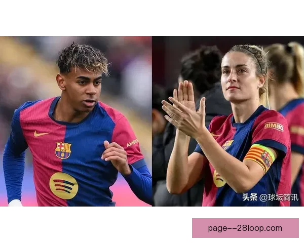 亚历克西娅·普特利亚斯伤愈复出与巴萨女足续约至2026年 亚历克西娅·普特利亚斯伤愈复出与巴萨女足续约至2026年