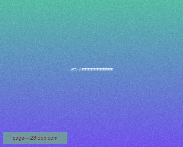 2025-26赛季意甲拉齐奥主帅因成绩不佳三月提前下课