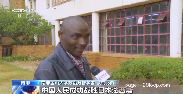 米内罗德比的地域认同与战术风格，让克鲁塞罗和米内罗竞技难分高下